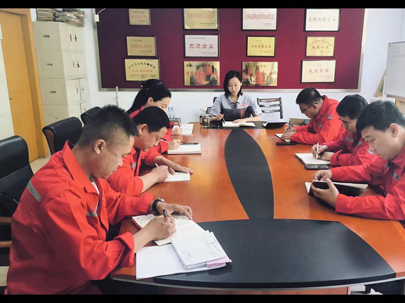 管理會議